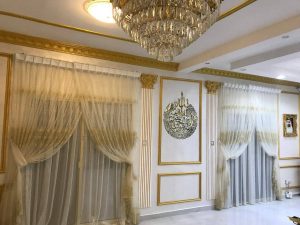 Window Blinds Curtains